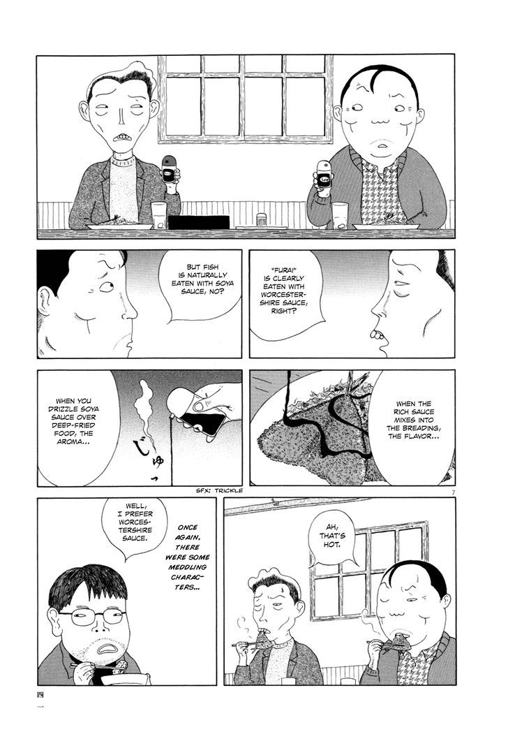 Shinya Shokudou Chapter 4 page 8 - Chapter 4