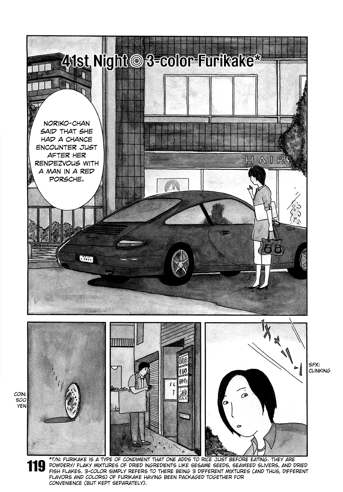 Shinya Shokudou Chapter 41 page 1 - Chapter 41 : 3-color Furikake