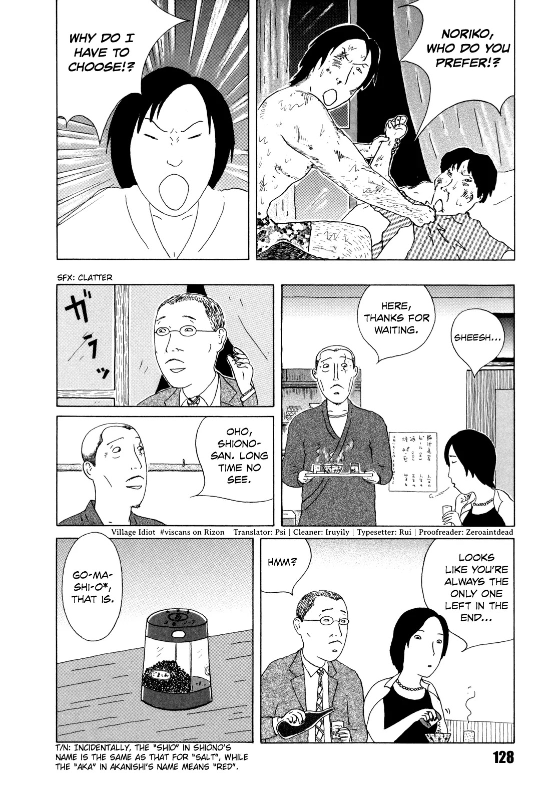 Shinya Shokudou Chapter 41 page 10 - Chapter 41 : 3-color Furikake