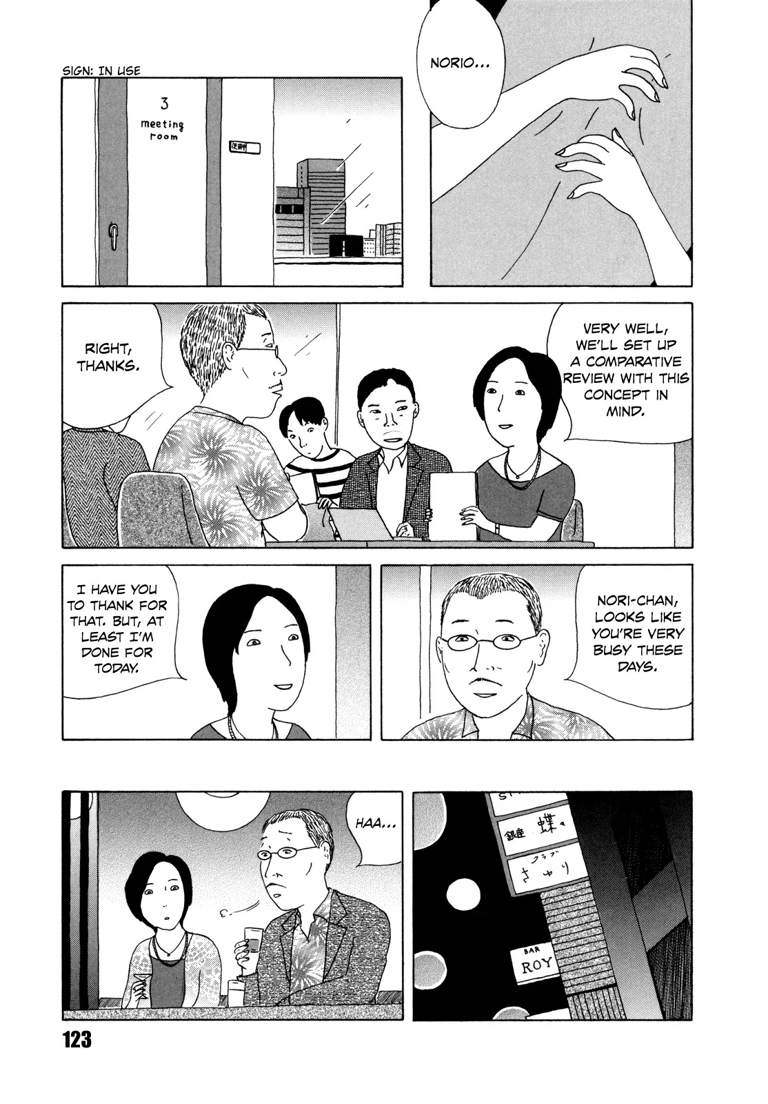 Shinya Shokudou Chapter 41 page 5 - Chapter 41 : 3-color Furikake
