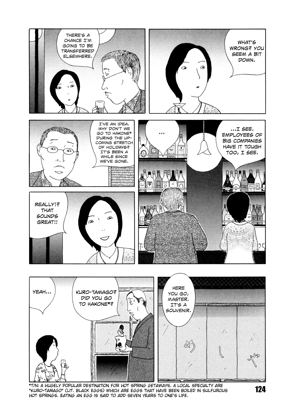 Shinya Shokudou Chapter 41 page 6 - Chapter 41 : 3-color Furikake