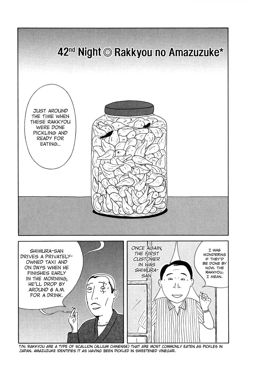 Shinya Shokudou Chapter 42 page 1 - Chapter 42 : Rakkyou no Amazuzuke
