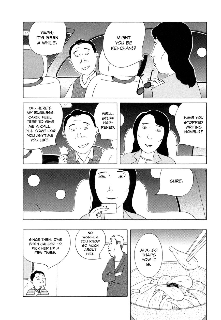 Shinya Shokudou Chapter 42 page 6 - Chapter 42 : Rakkyou no Amazuzuke
