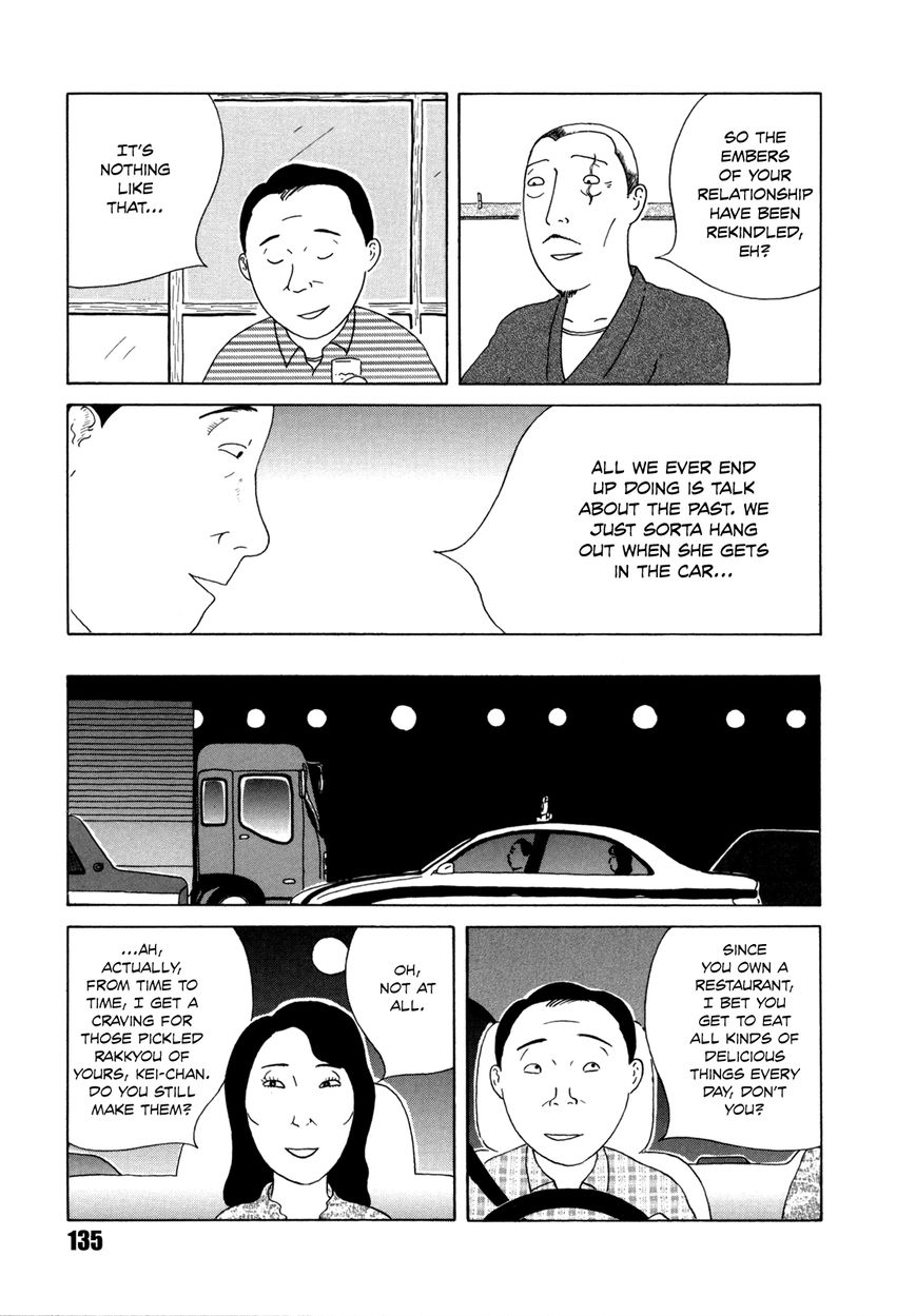 Shinya Shokudou Chapter 42 page 7 - Chapter 42 : Rakkyou no Amazuzuke