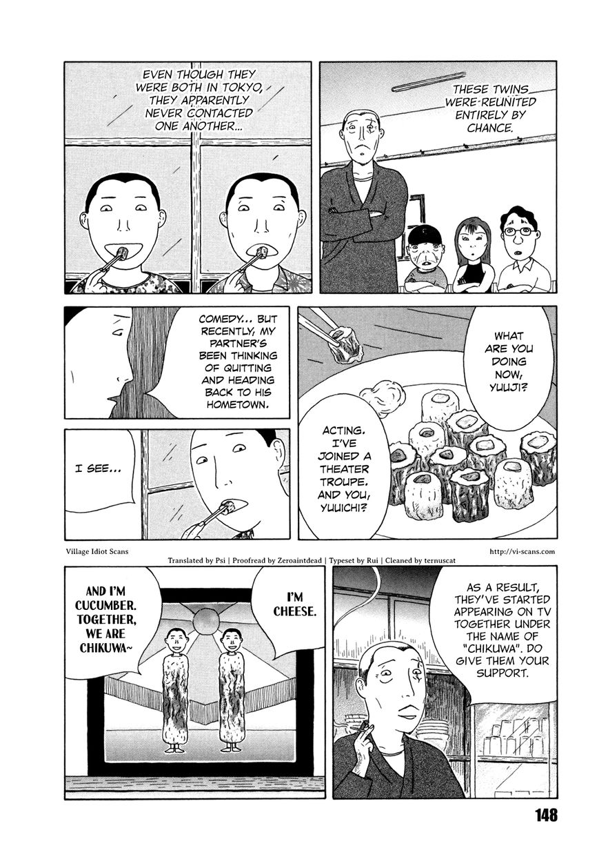 Shinya Shokudou Chapter 43 page 10 - Chapter 43 : Chikuwa