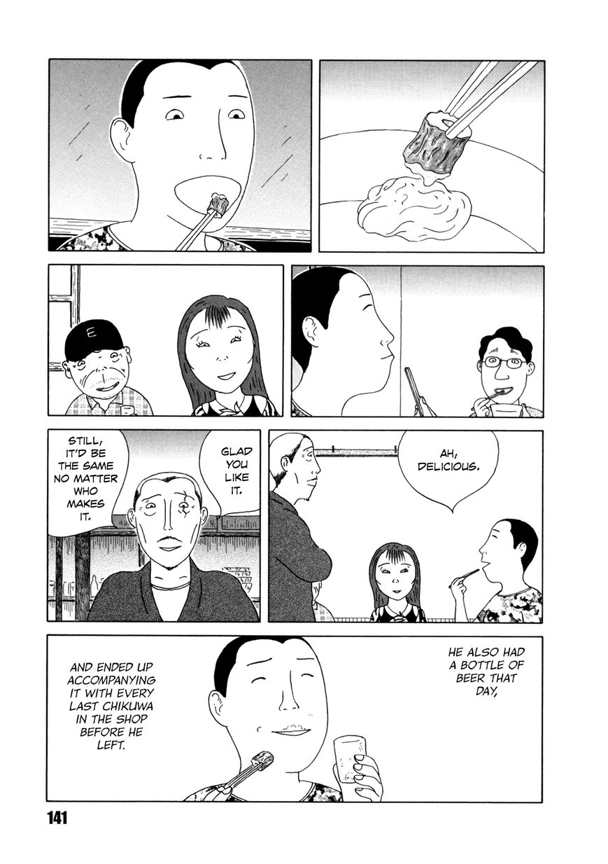 Shinya Shokudou Chapter 43 page 3 - Chapter 43 : Chikuwa