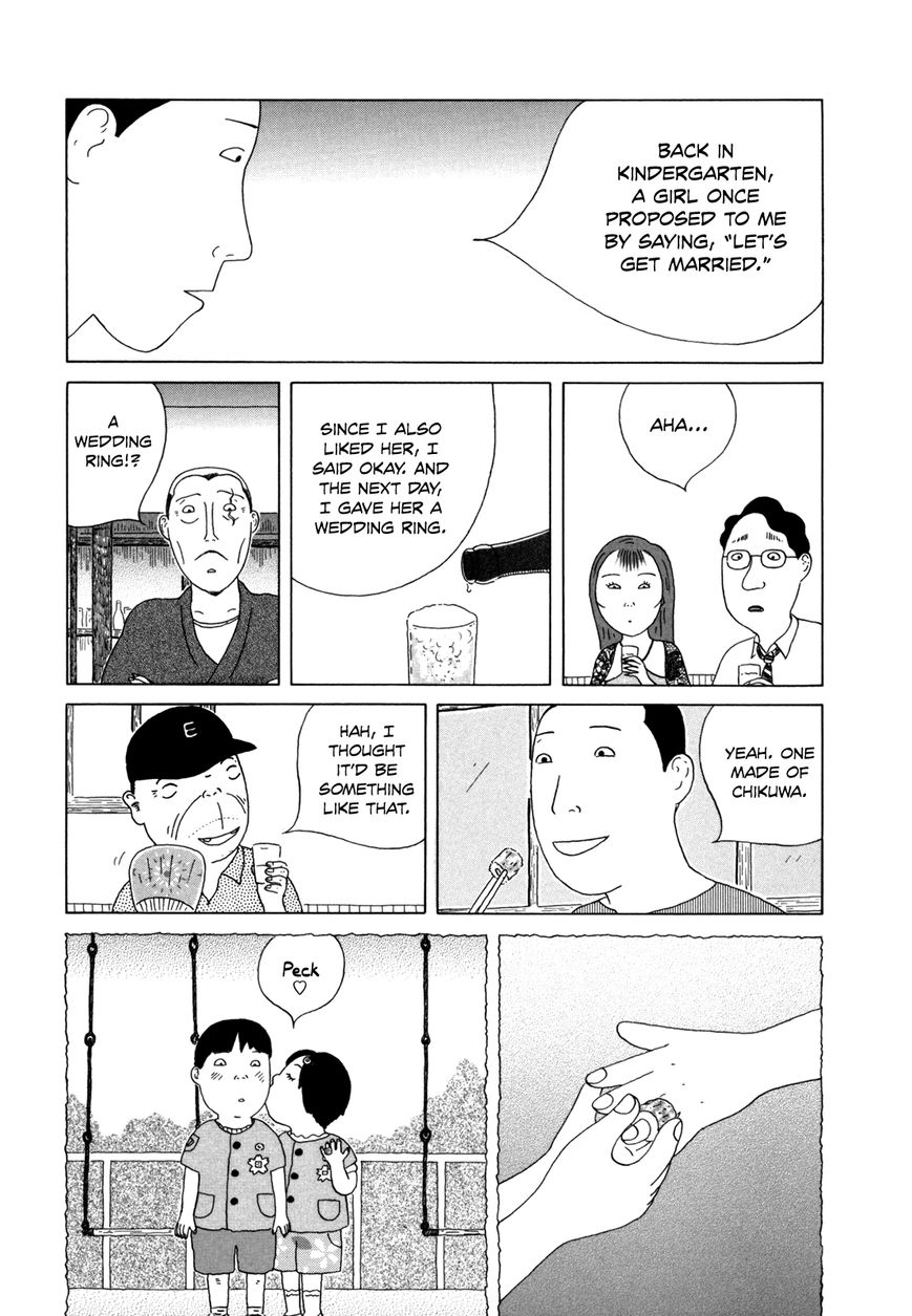Shinya Shokudou Chapter 43 page 5 - Chapter 43 : Chikuwa