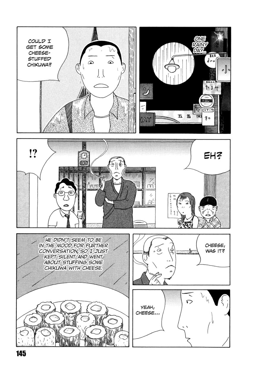 Shinya Shokudou Chapter 43 page 7 - Chapter 43 : Chikuwa