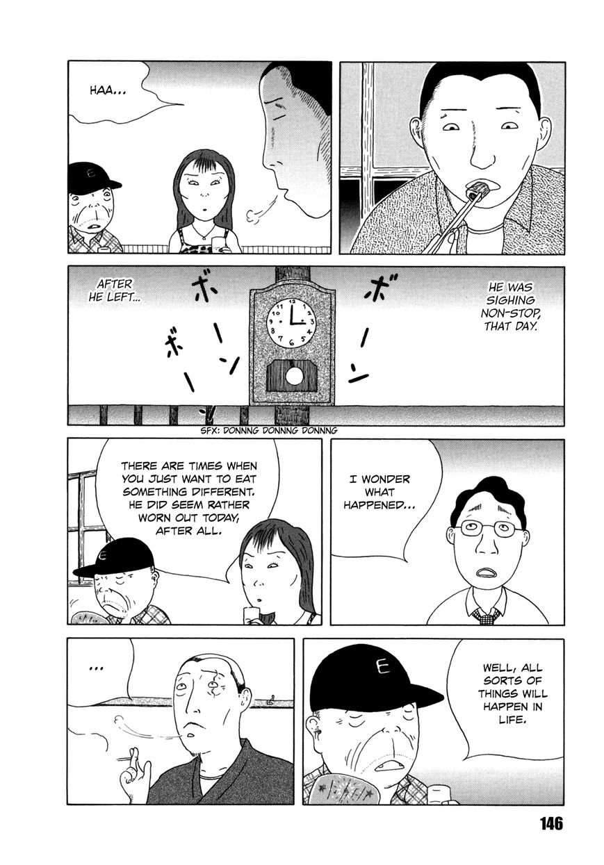 Shinya Shokudou Chapter 43 page 8 - Chapter 43 : Chikuwa