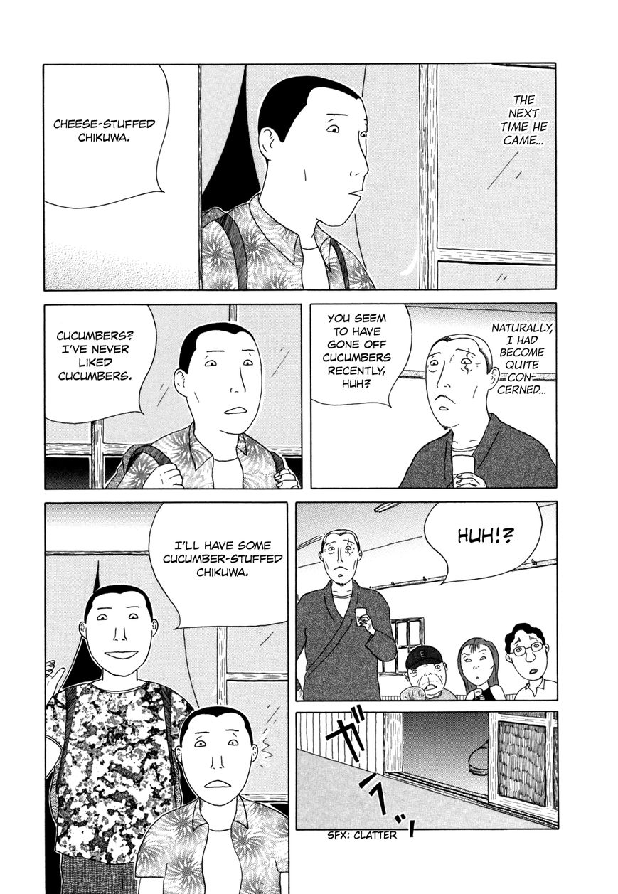 Shinya Shokudou Chapter 43 page 9 - Chapter 43 : Chikuwa