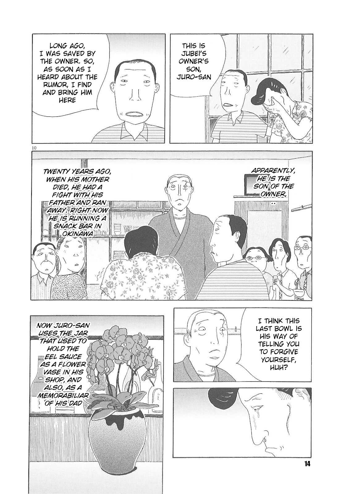 Shinya Shokudou Chapter 44 page 14 - Chapter 44: Eel Sauce