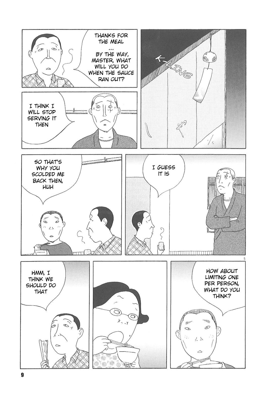 Shinya Shokudou Chapter 44 page 9 - Chapter 44: Eel Sauce