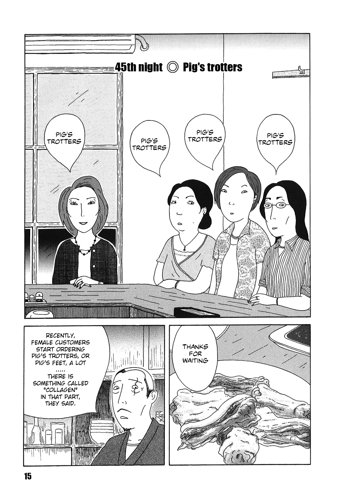 Shinya Shokudou Chapter 45 page 1 - Chapter 45: Pig's trotters