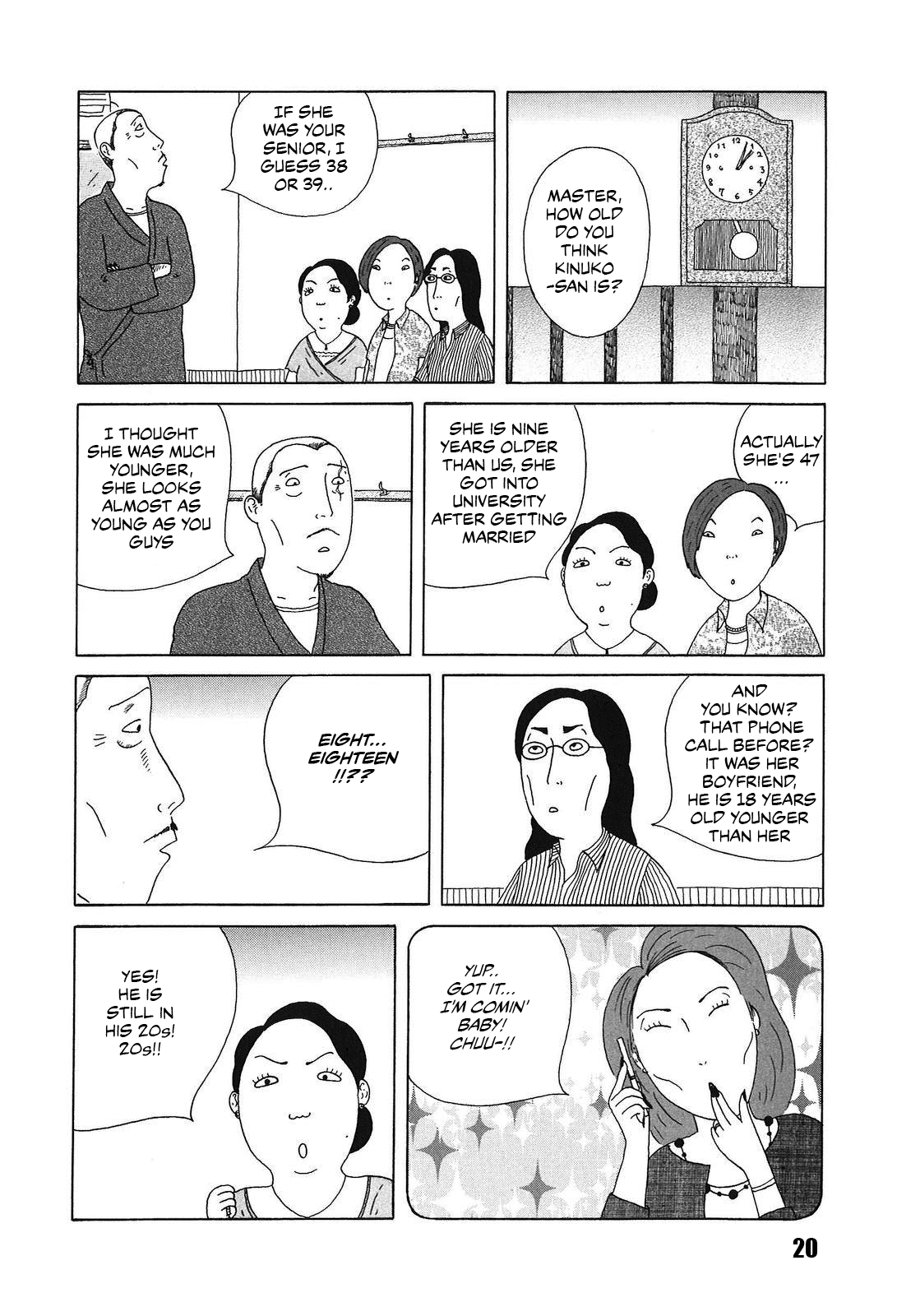 Shinya Shokudou Chapter 45 page 6 - Chapter 45: Pig's trotters