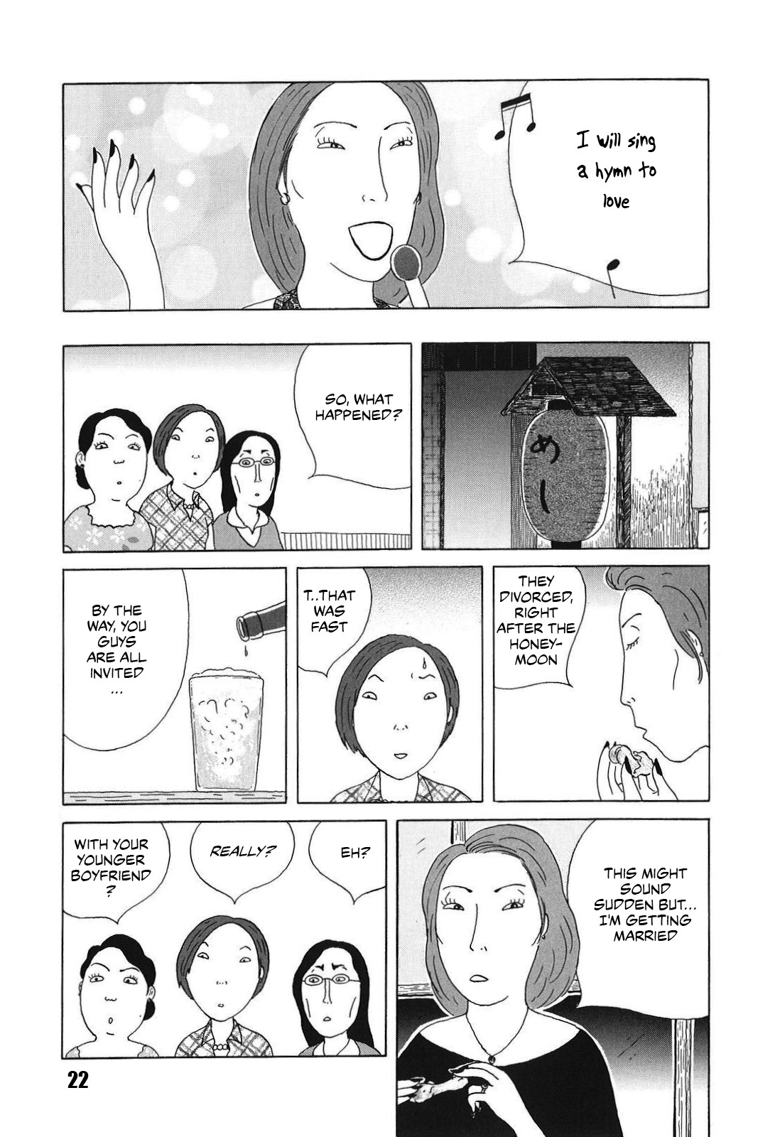 Shinya Shokudou Chapter 45 page 8 - Chapter 45: Pig's trotters