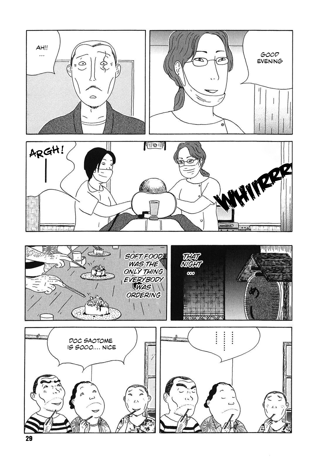 Shinya Shokudou Chapter 46 page 5 - Chapter 46: Chilled tomato