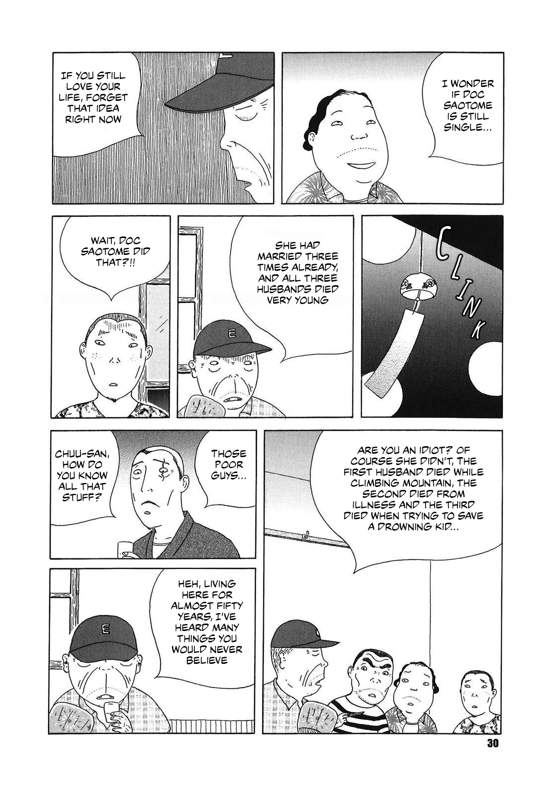 Shinya Shokudou Chapter 46 page 6 - Chapter 46: Chilled tomato