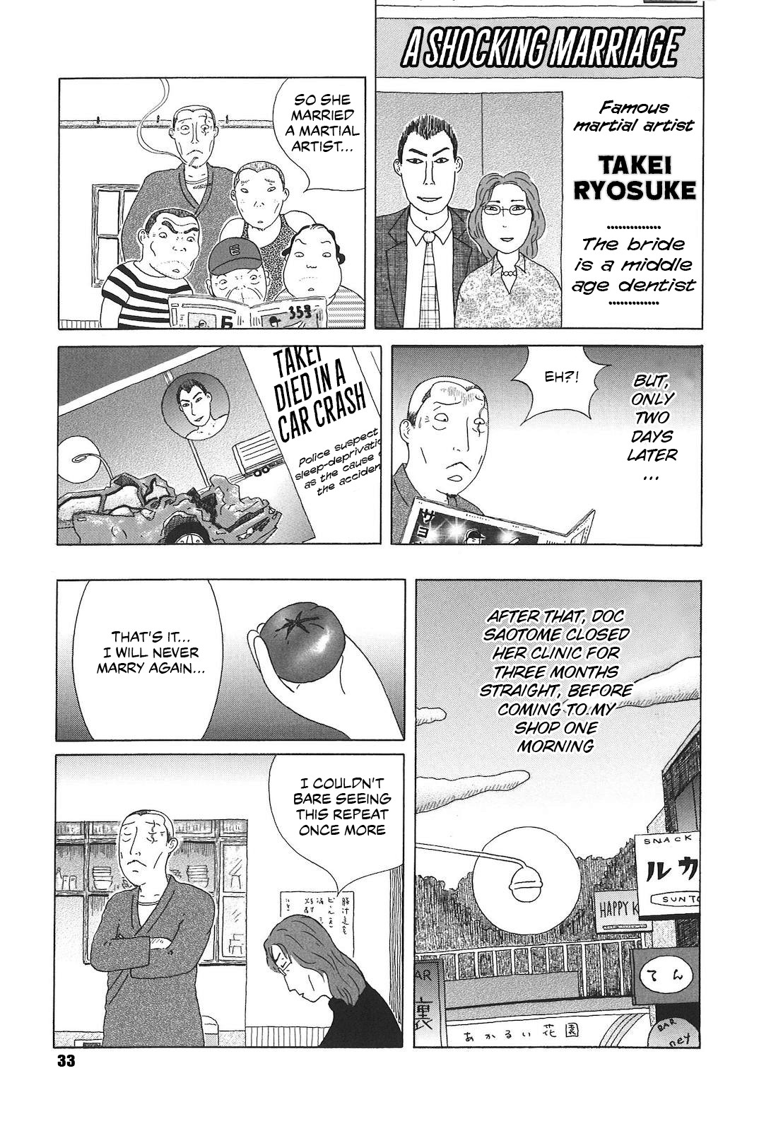 Shinya Shokudou Chapter 46 page 9 - Chapter 46: Chilled tomato