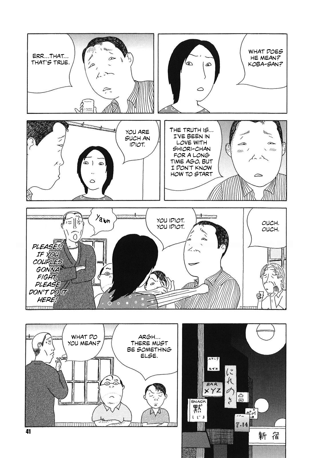 Shinya Shokudou Chapter 47 page 7 - Chapter 47: The Pinky