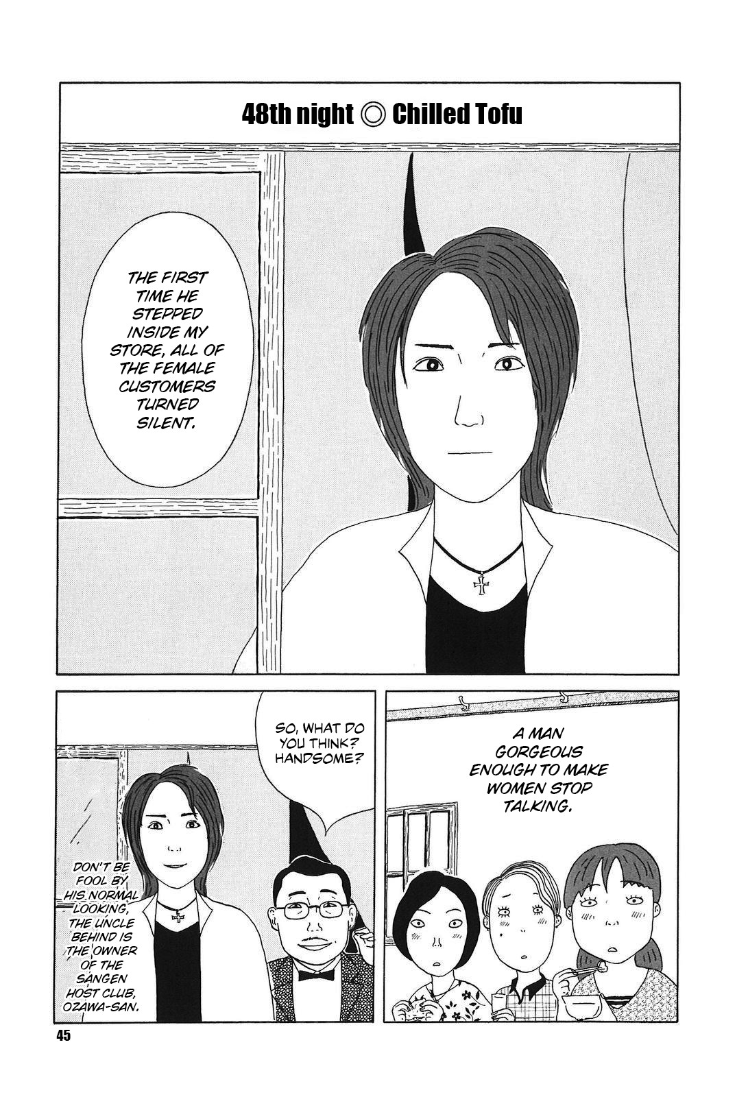 Shinya Shokudou Chapter 48 page 1 - Chapter 48: Chilled Tofu