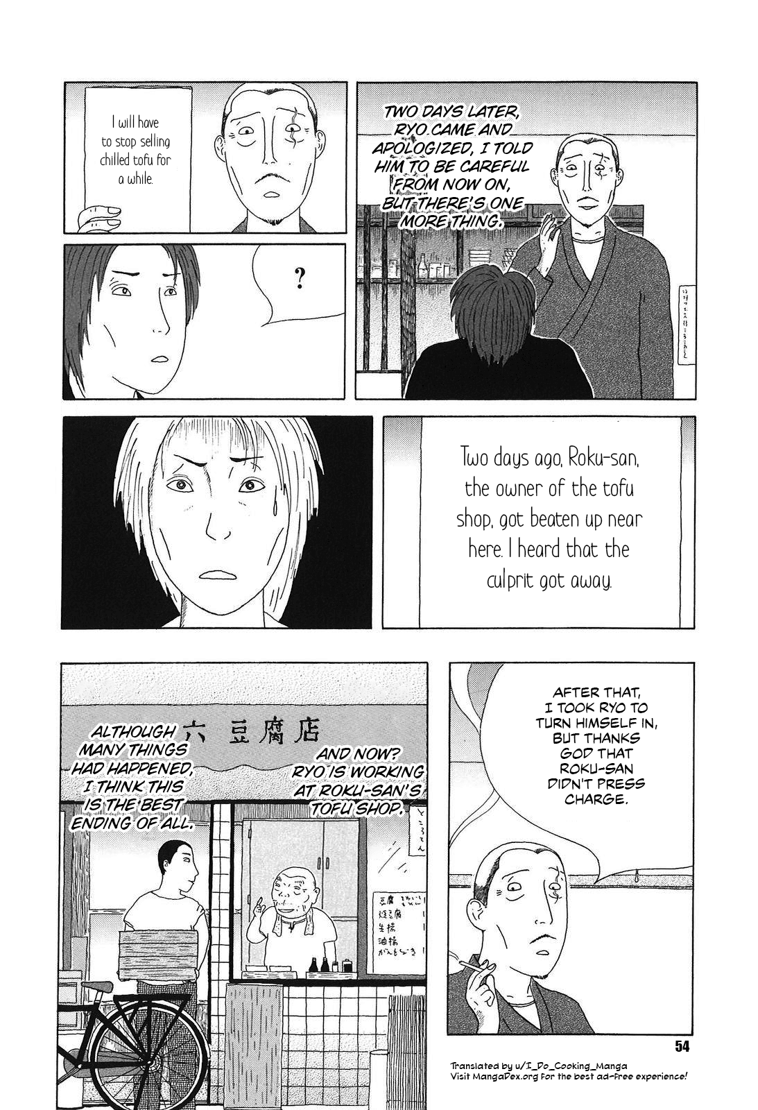 Shinya Shokudou Chapter 48 page 10 - Chapter 48: Chilled Tofu
