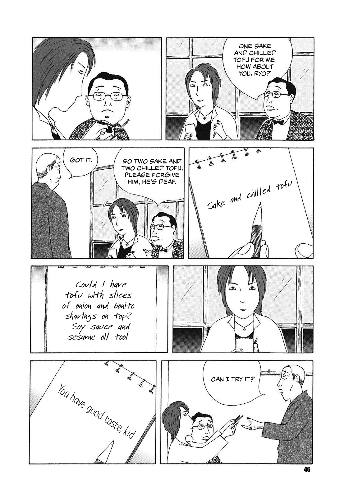 Shinya Shokudou Chapter 48 page 2 - Chapter 48: Chilled Tofu