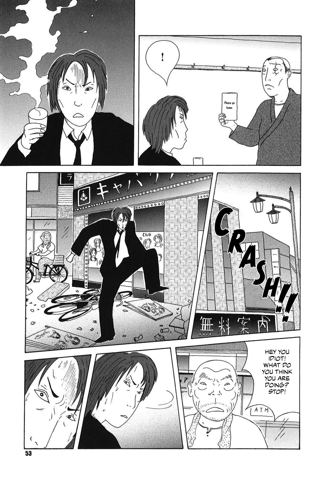 Shinya Shokudou Chapter 48 page 9 - Chapter 48: Chilled Tofu