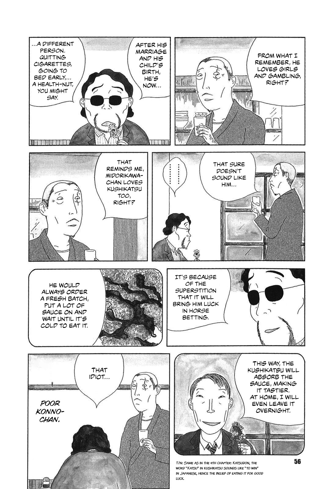 Shinya Shokudou Chapter 49 page 2 - Chapter 49: Kushikatsu