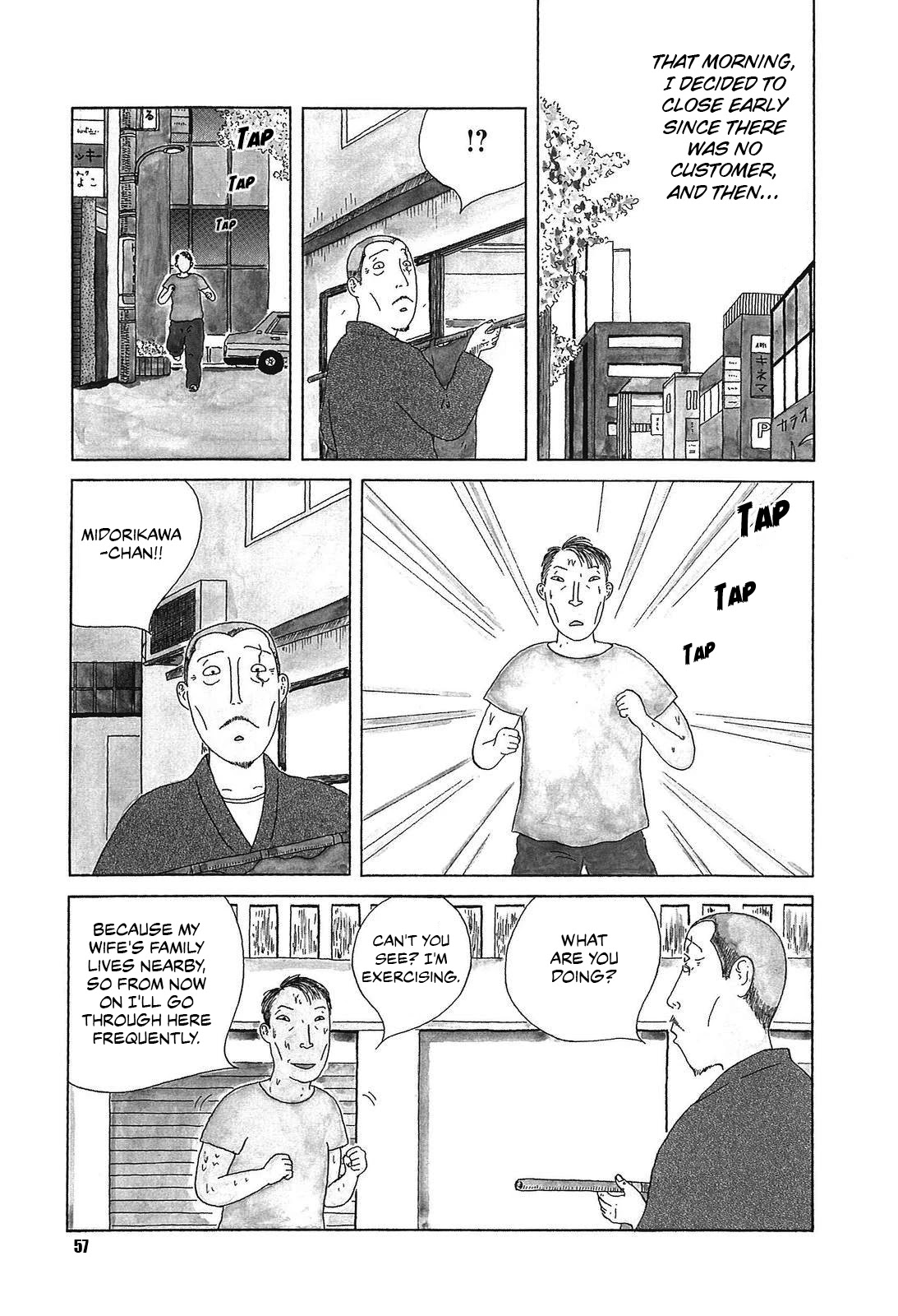 Shinya Shokudou Chapter 49 page 3 - Chapter 49: Kushikatsu