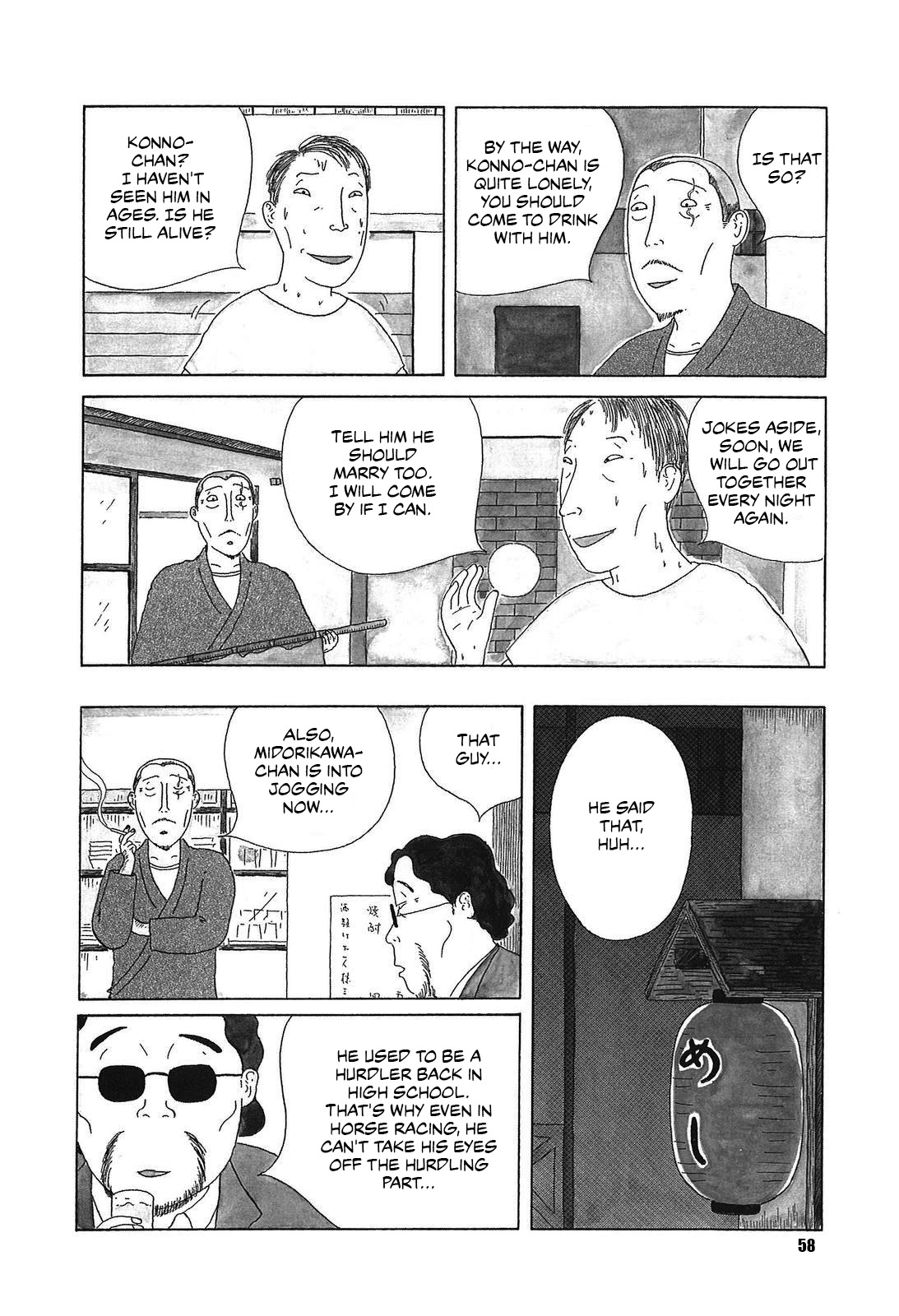 Shinya Shokudou Chapter 49 page 4 - Chapter 49: Kushikatsu