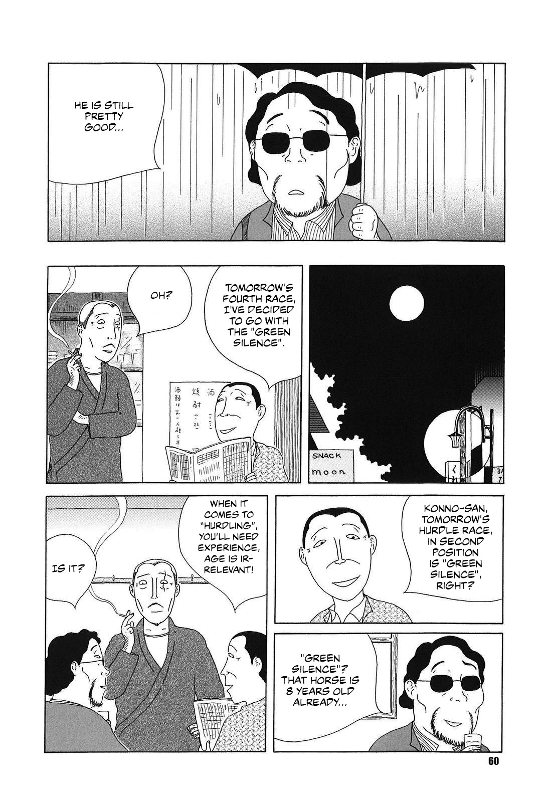 Shinya Shokudou Chapter 49 page 6 - Chapter 49: Kushikatsu
