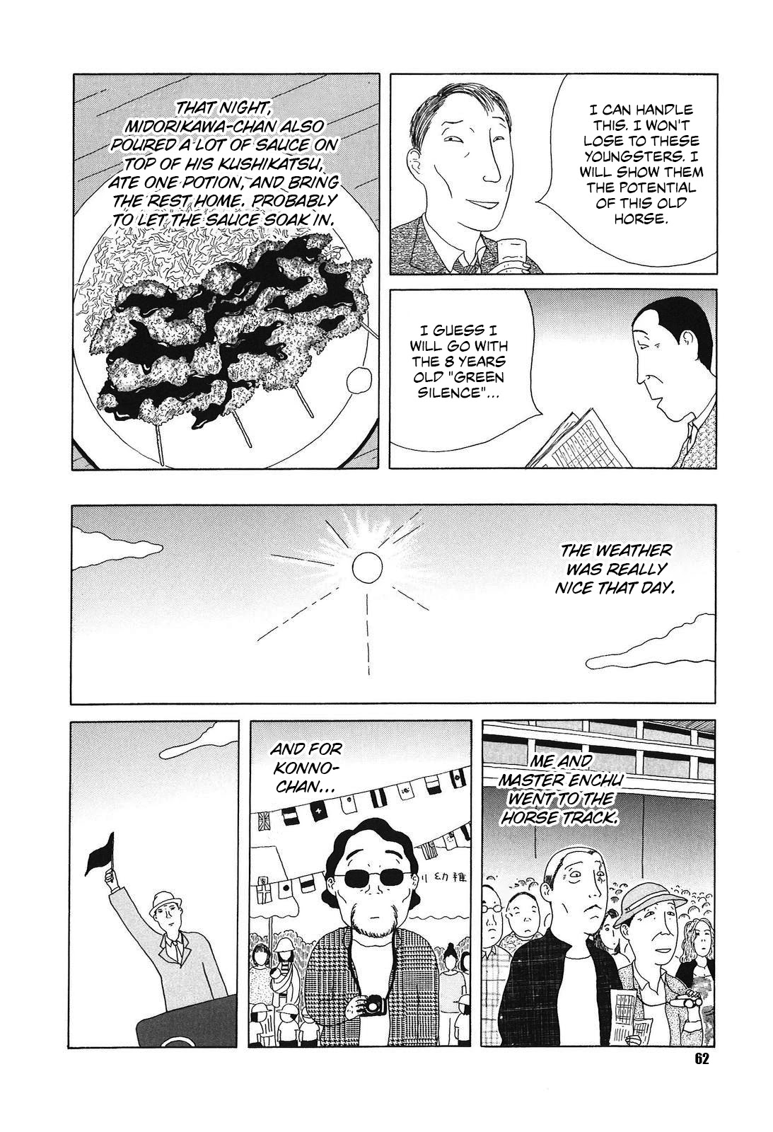 Shinya Shokudou Chapter 49 page 8 - Chapter 49: Kushikatsu