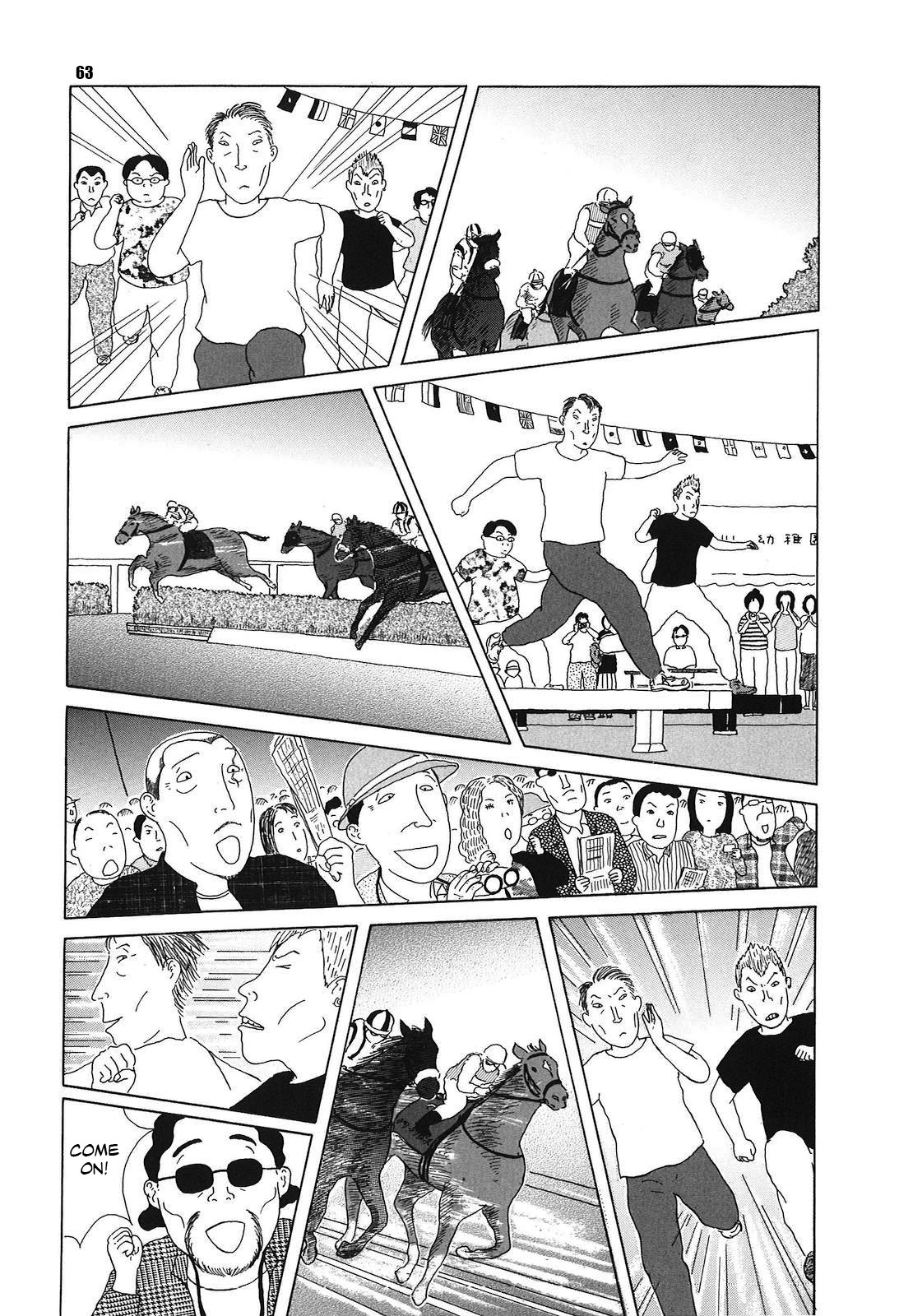 Shinya Shokudou Chapter 49 page 9 - Chapter 49: Kushikatsu