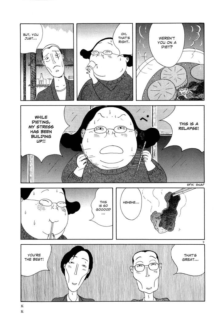 Shinya Shokudou Chapter 5 page 10 - Chapter 5