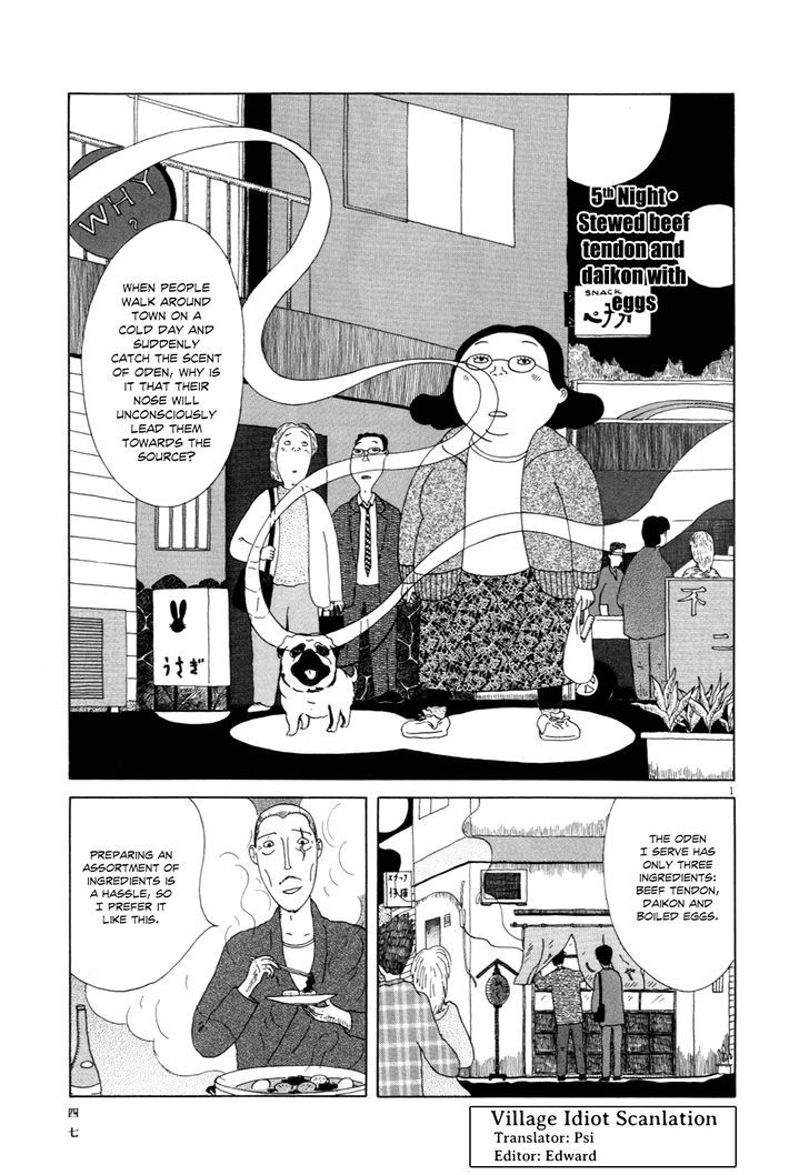 Shinya Shokudou Chapter 5 page 2 - Chapter 5