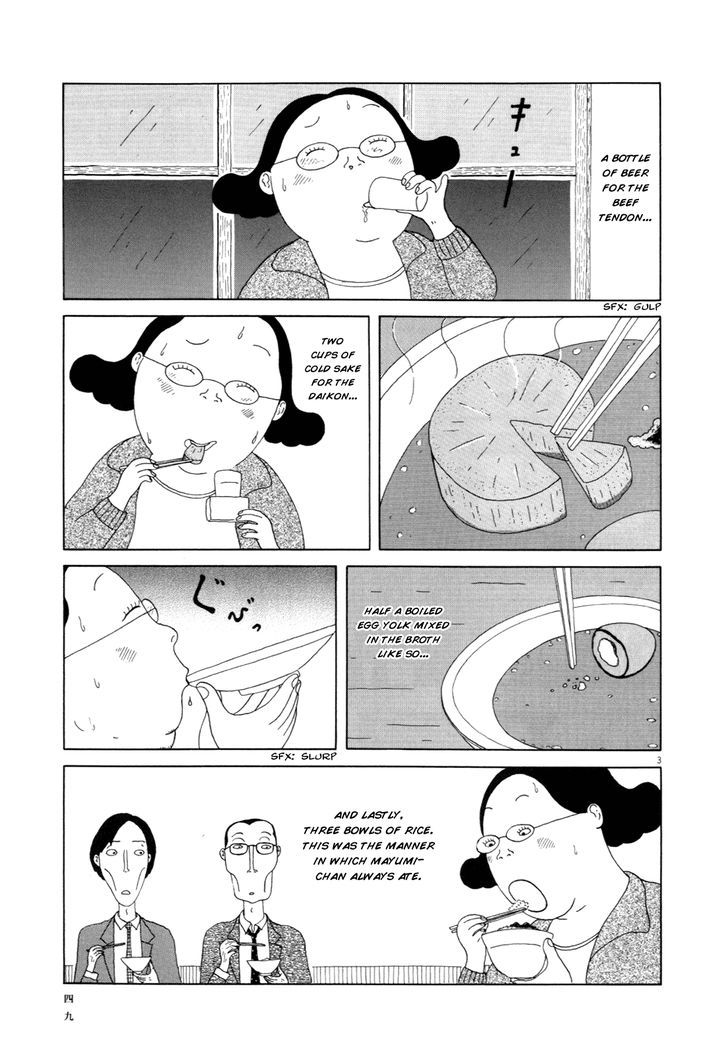 Shinya Shokudou Chapter 5 page 4 - Chapter 5