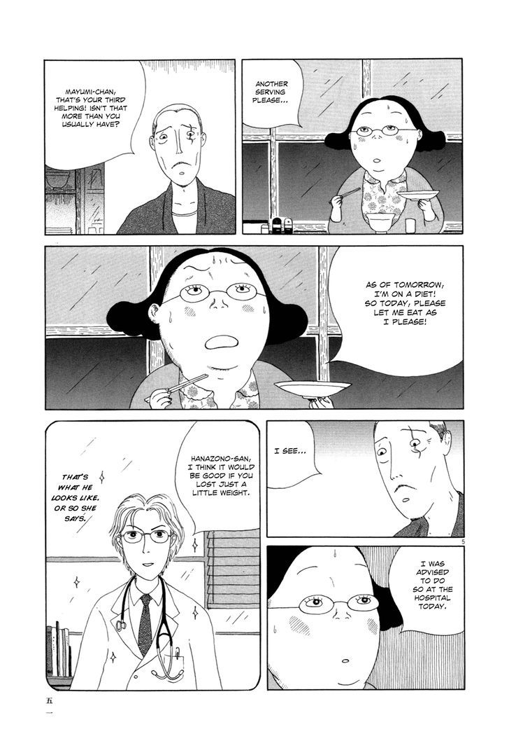 Shinya Shokudou Chapter 5 page 6 - Chapter 5