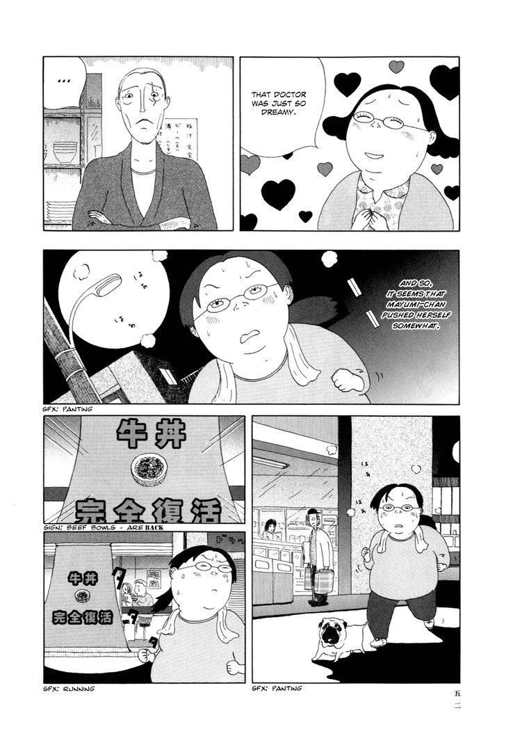 Shinya Shokudou Chapter 5 page 7 - Chapter 5