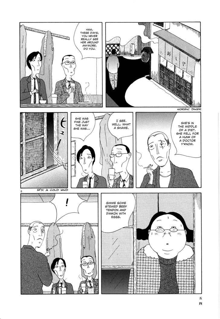 Shinya Shokudou Chapter 5 page 9 - Chapter 5