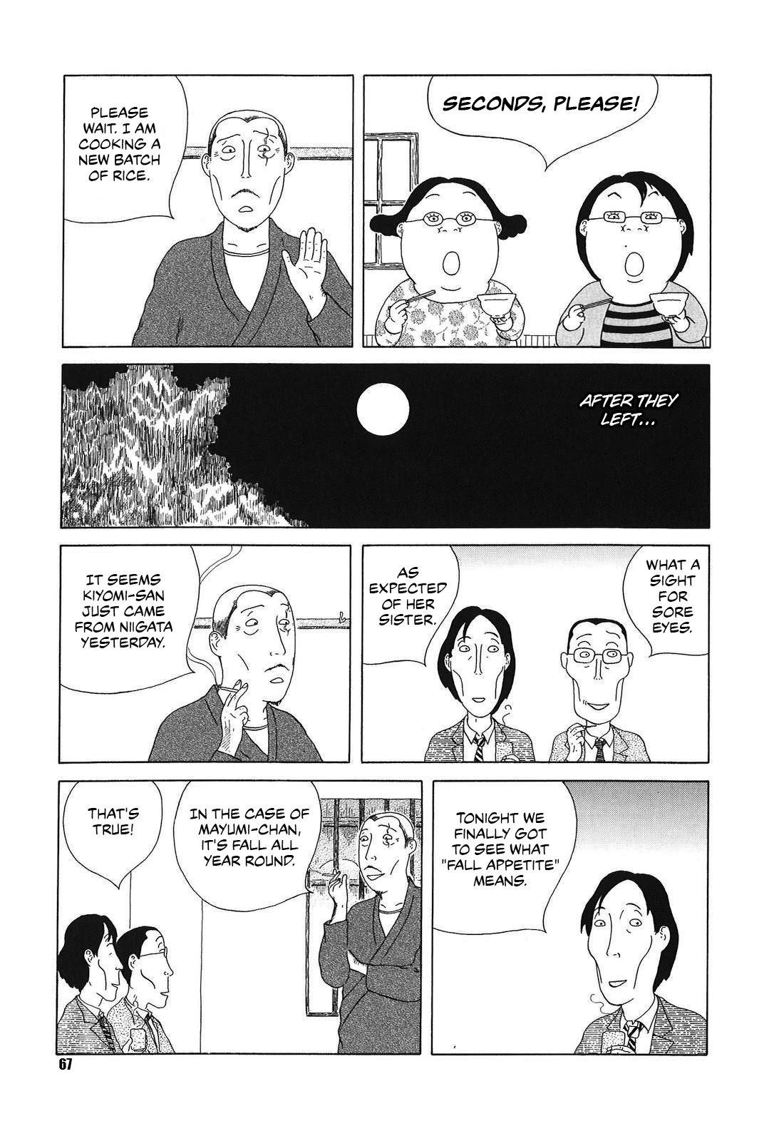 Shinya Shokudou Chapter 50 page 3 - Chapter 50: Fall's Eggplant