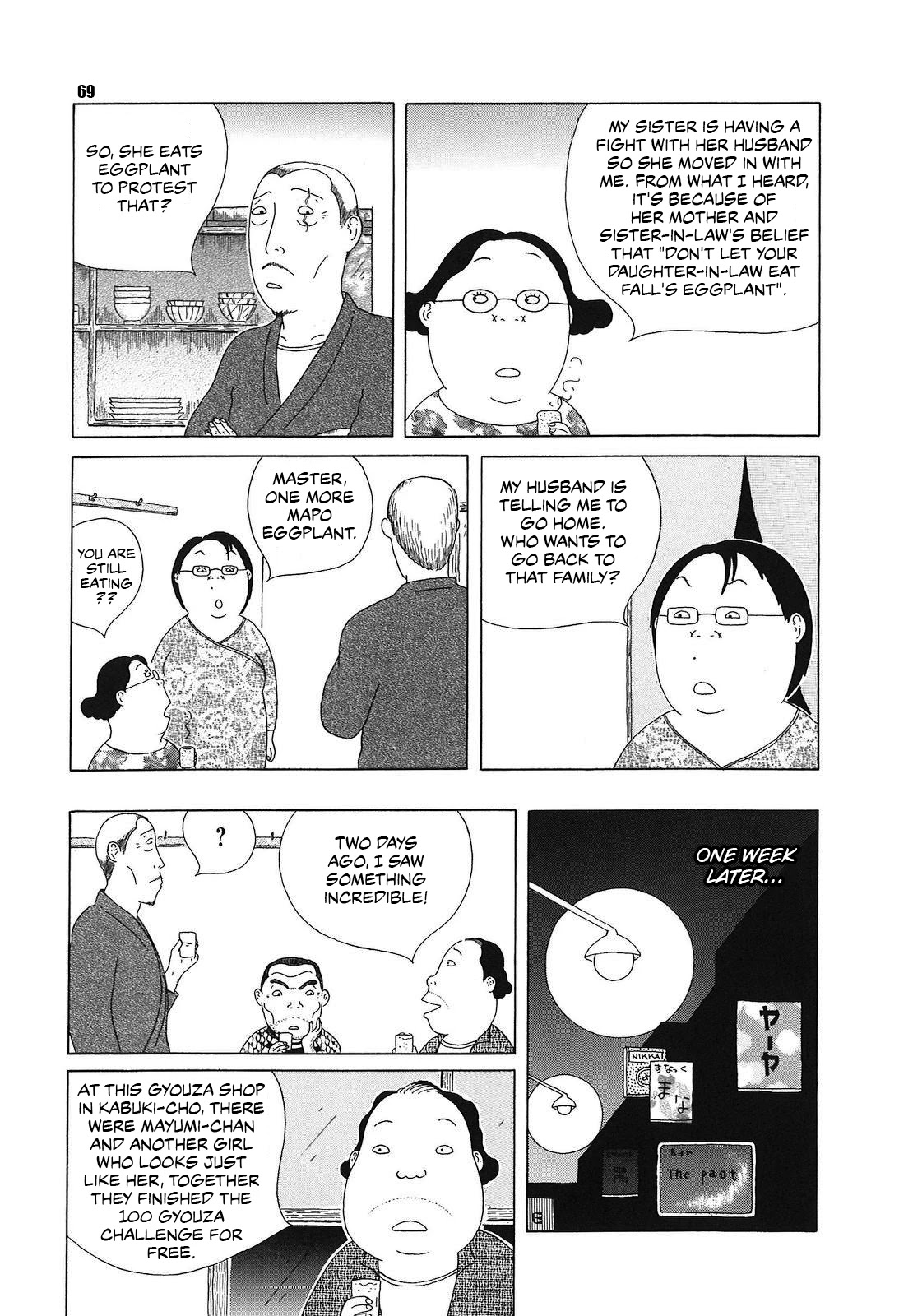 Shinya Shokudou Chapter 50 page 5 - Chapter 50: Fall's Eggplant