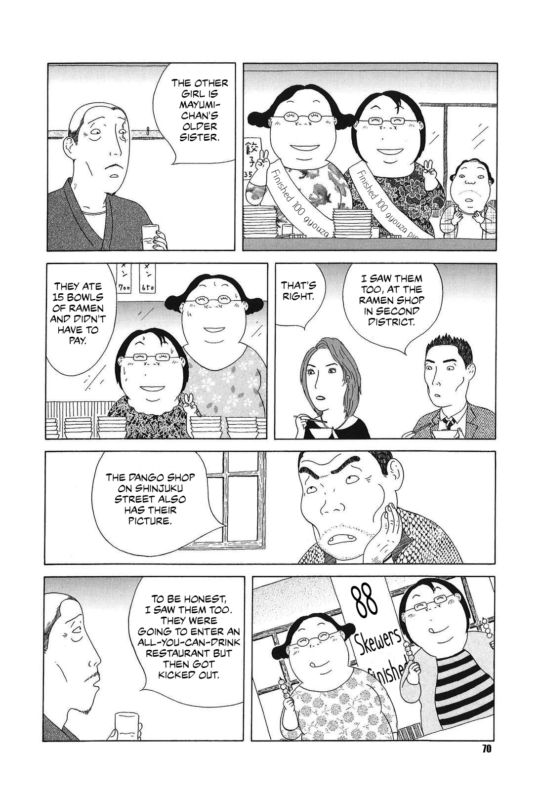 Shinya Shokudou Chapter 50 page 6 - Chapter 50: Fall's Eggplant