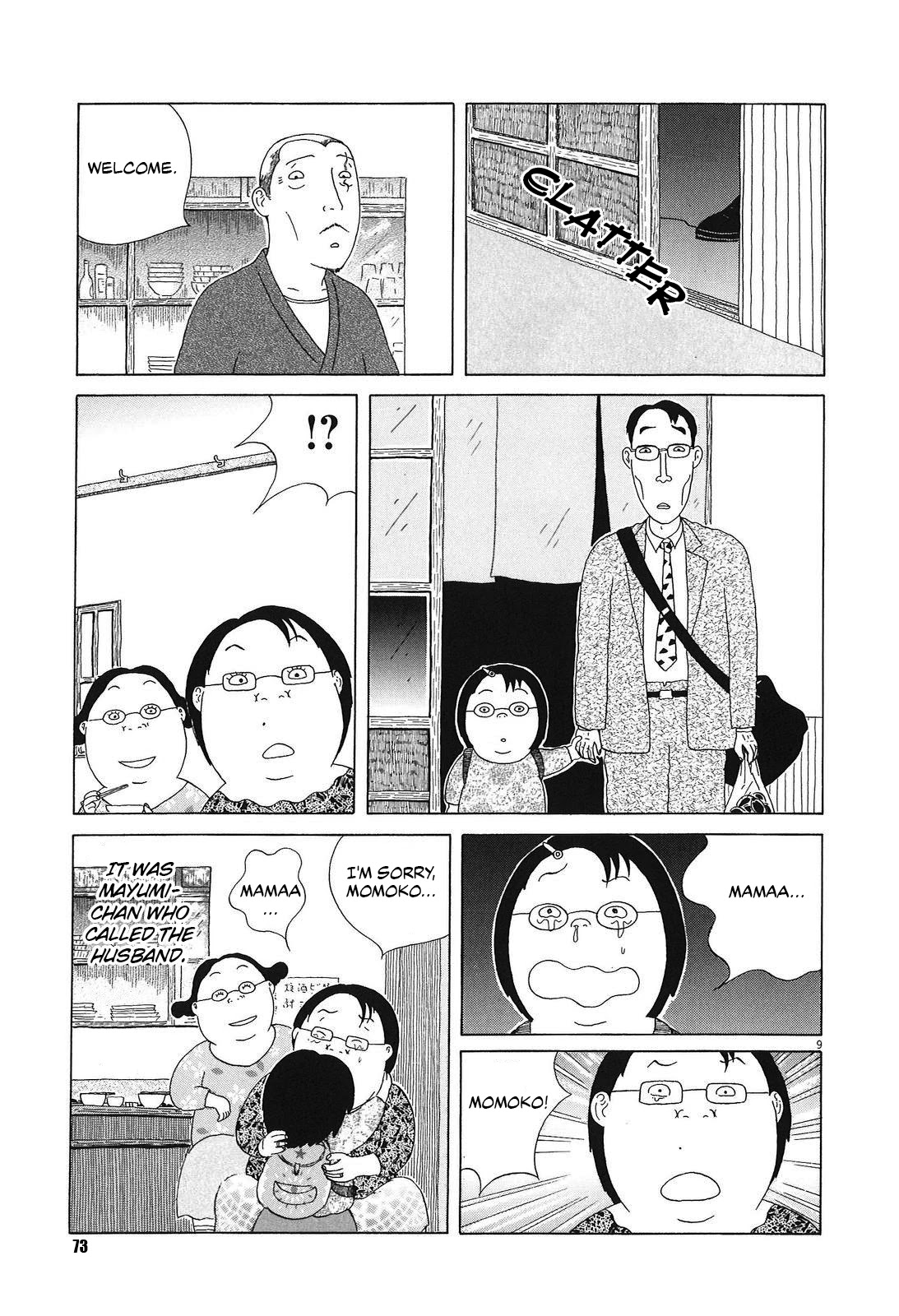 Shinya Shokudou Chapter 50 page 9 - Chapter 50: Fall's Eggplant