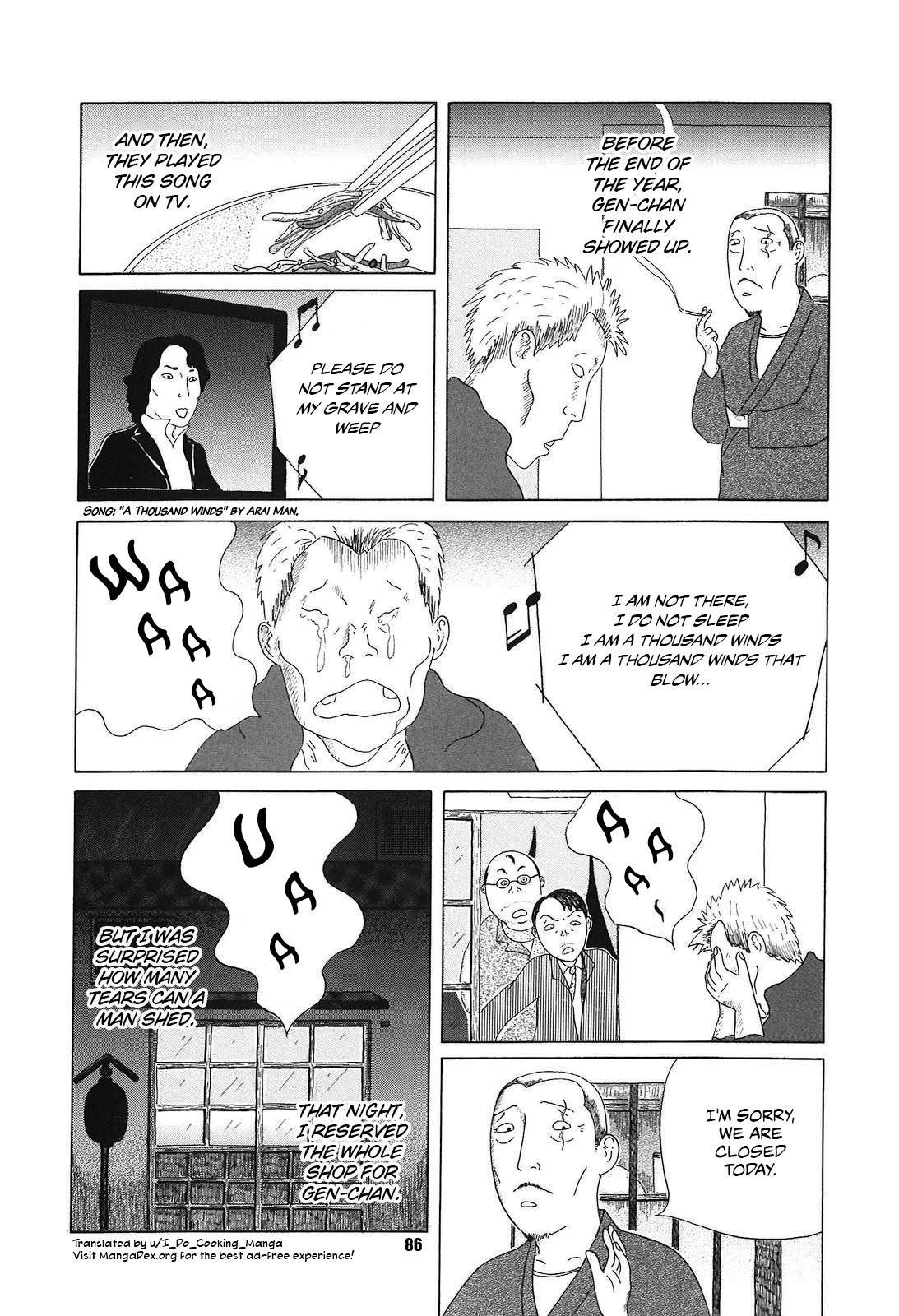 Shinya Shokudou Chapter 51 page 12 - Chapter 51: Kinpira Gobou
