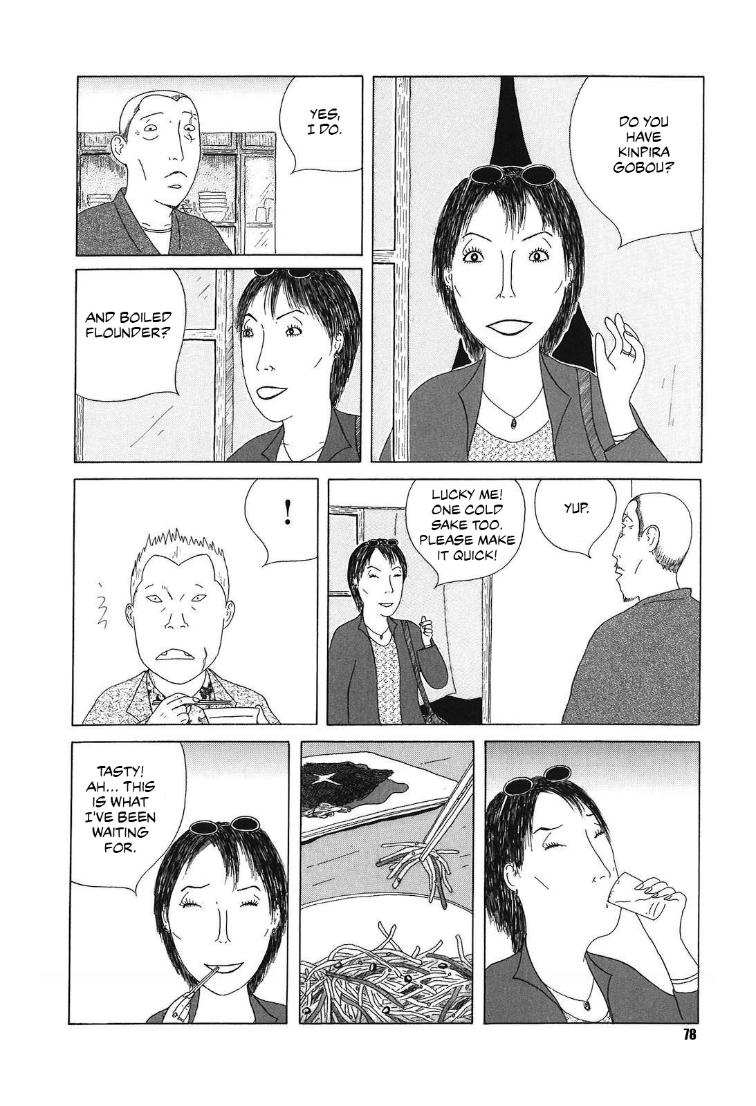 Shinya Shokudou Chapter 51 page 4 - Chapter 51: Kinpira Gobou