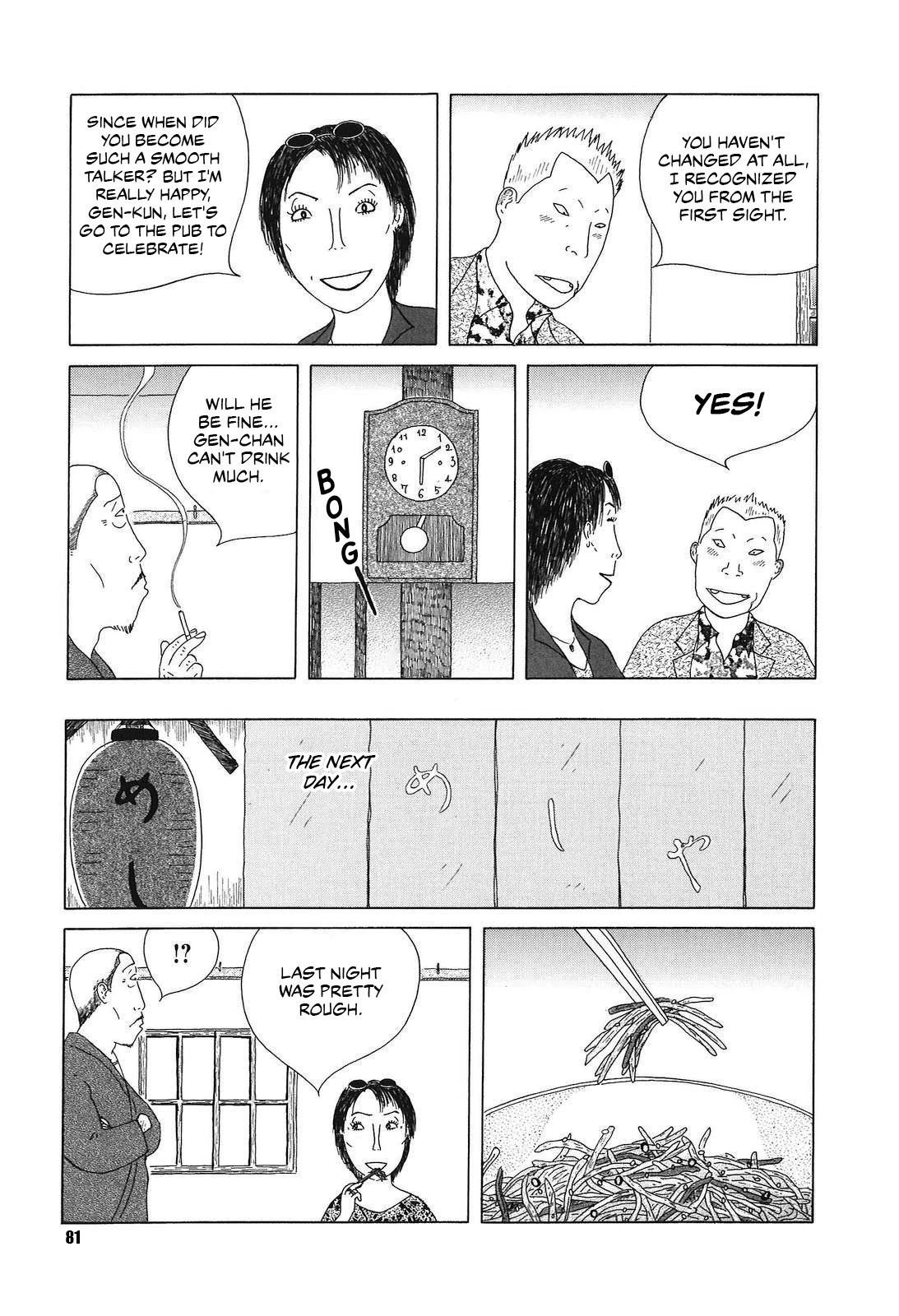 Shinya Shokudou Chapter 51 page 7 - Chapter 51: Kinpira Gobou