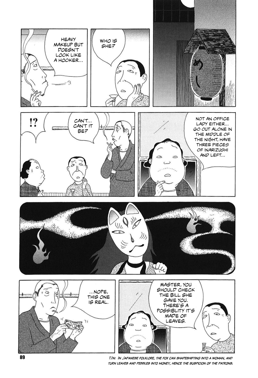 Shinya Shokudou Chapter 52 page 3 - Chapter 52: Inarizushi