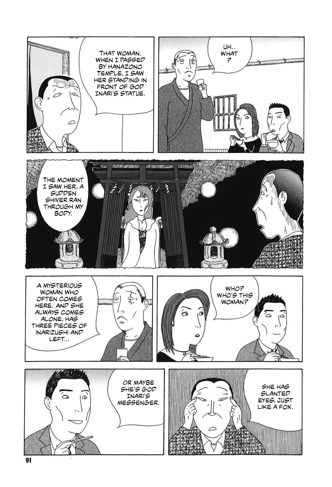 Shinya Shokudou Chapter 52 page 5 - Chapter 52: Inarizushi