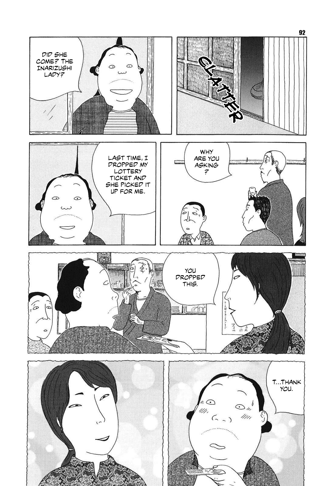 Shinya Shokudou Chapter 52 page 6 - Chapter 52: Inarizushi