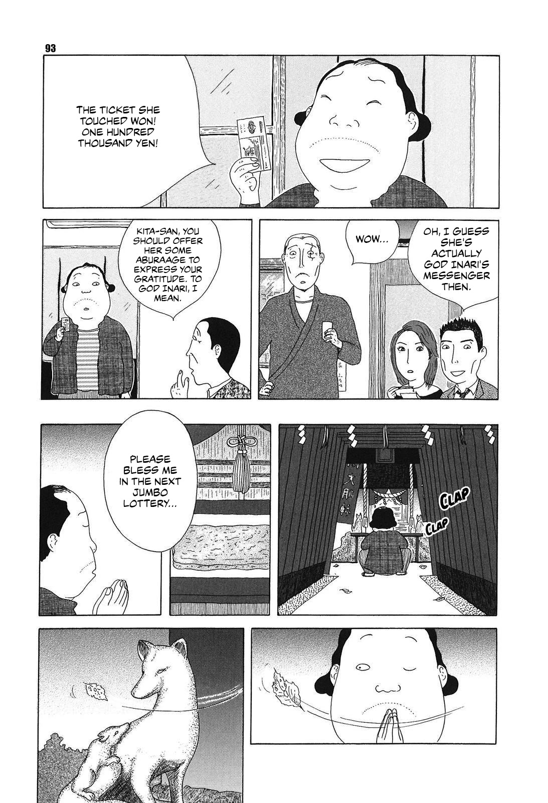 Shinya Shokudou Chapter 52 page 7 - Chapter 52: Inarizushi